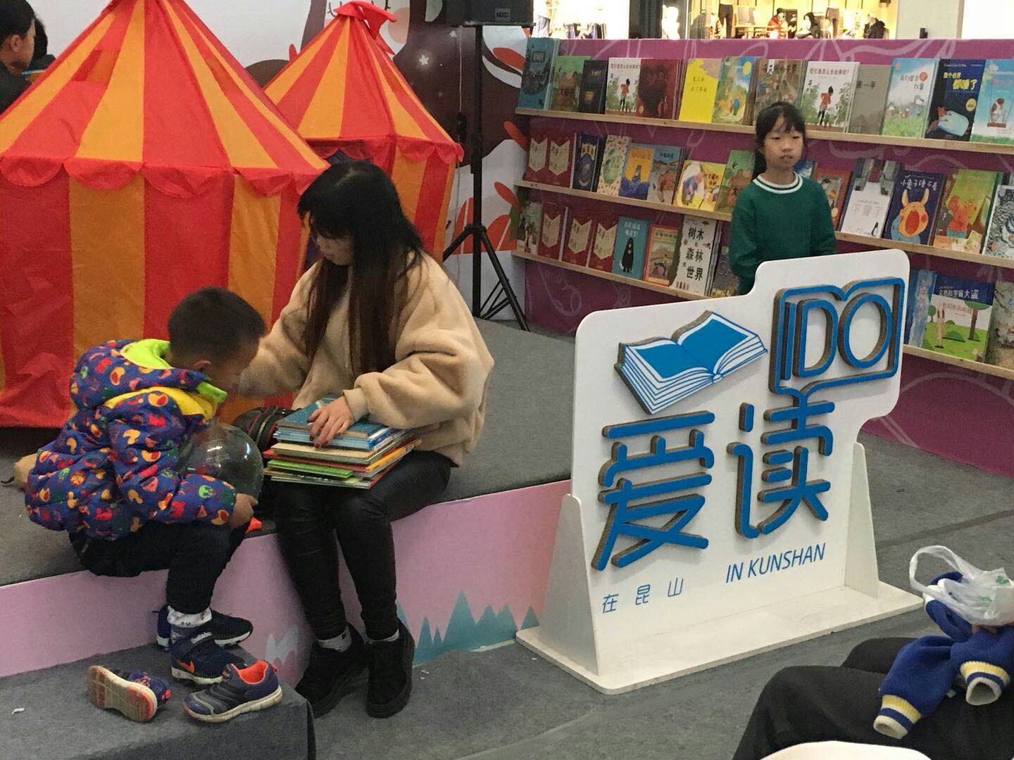 1512093256287963.jpg